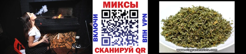 как найти закладки Белоозёрский Бутират вода