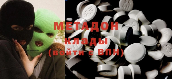мяу мяу мука Абаза