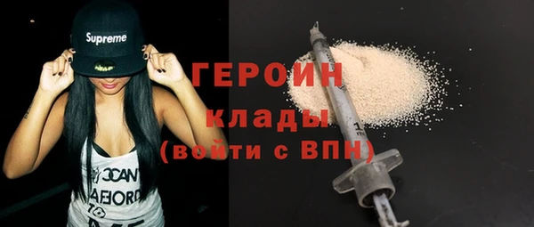 мяу мяу мука Абаза