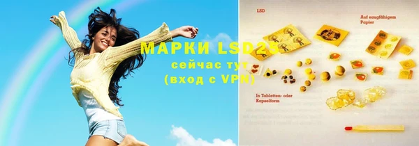 мяу мяу мука Абаза