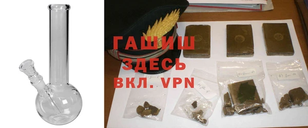 амф Абинск