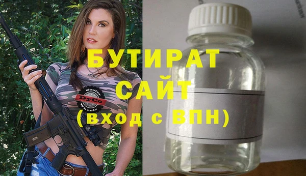 мяу мяу мука Абаза