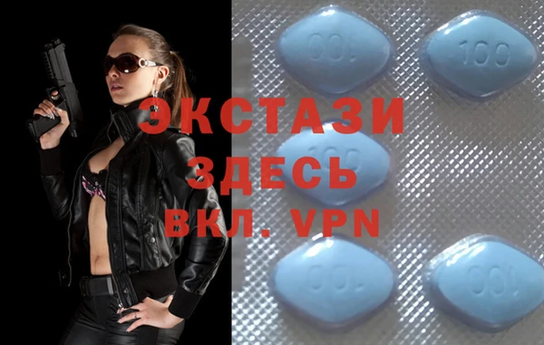 COCAINE Алексин