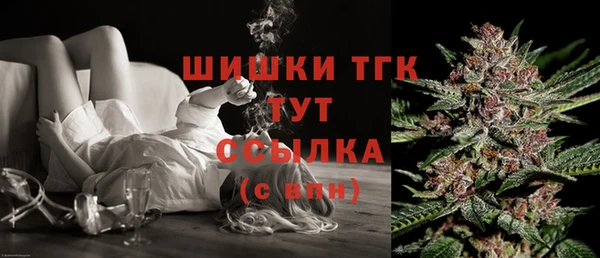 прущий лед Абдулино