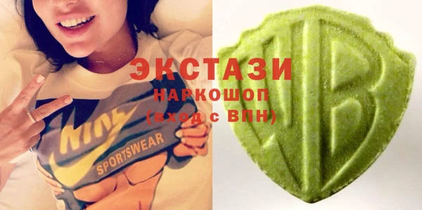 прущий лед Абдулино