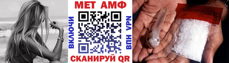 мориарти как зайти  где купить наркотик  Белоозёрский  Метамфетамин кристалл 