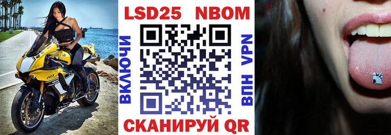 blacksprut сайт  Белоозёрский  Марки 25I-NBOMe 1,5мг 