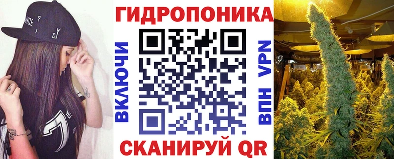 купить наркотики сайты  Белоозёрский  Канабис Amnesia 